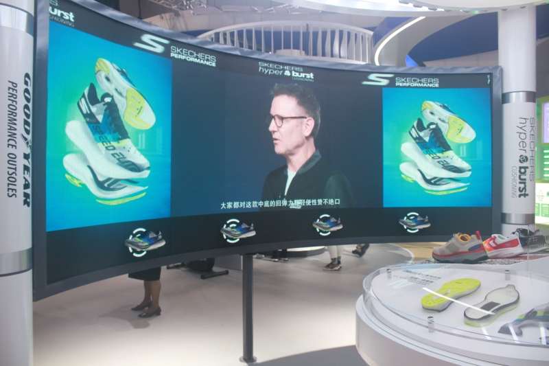 第五屆進口博覽會現(xiàn)場照片